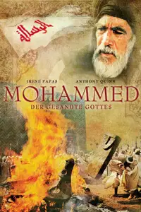 Mohammed - Der Gesandte Gottes