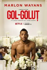 Gol-goluț