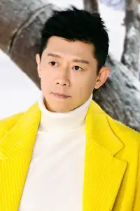 Yu Xia