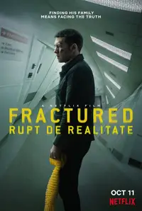 Rupt de realitate