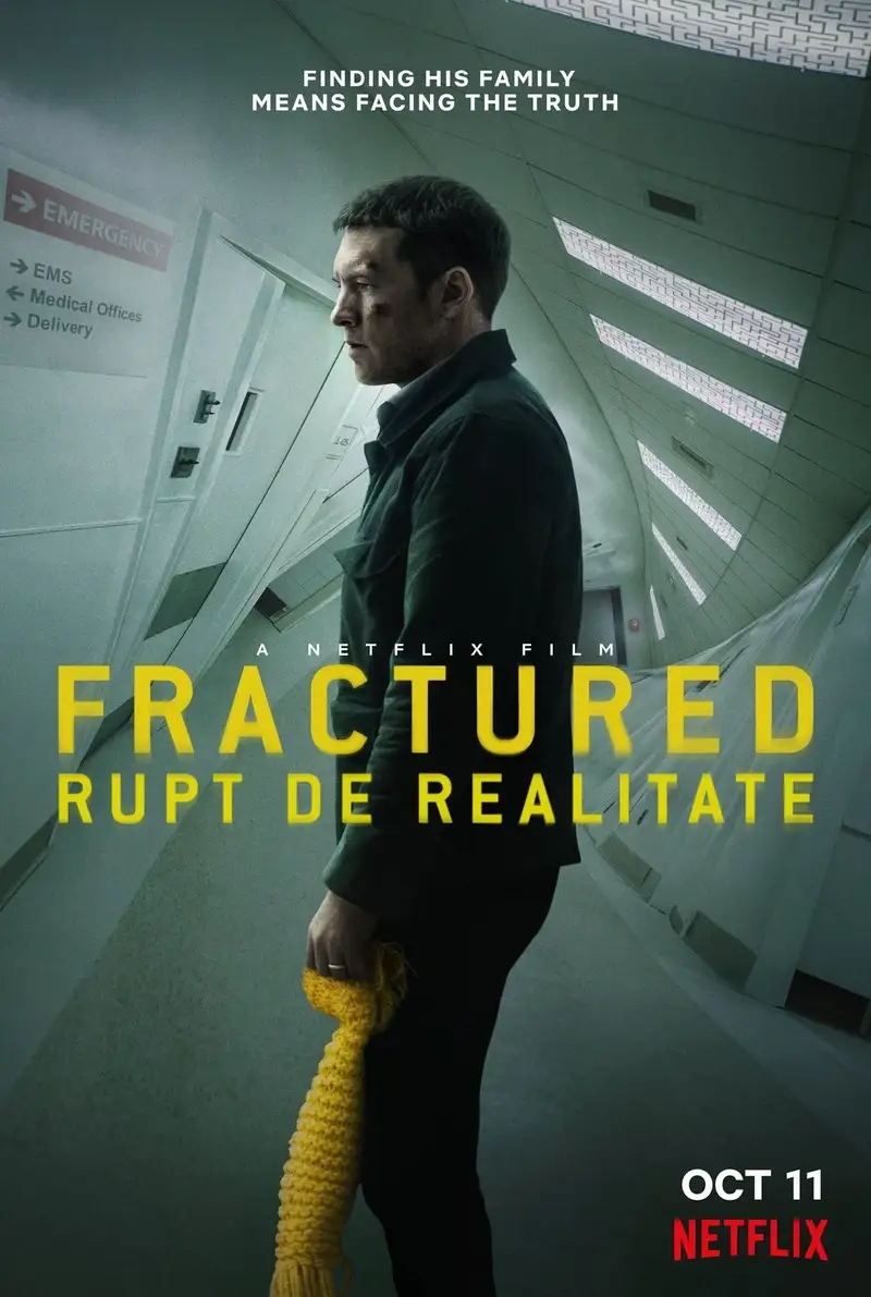 Rupt de realitate