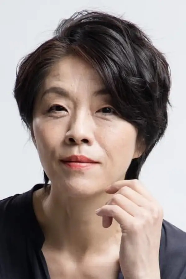 Yoko Soumi