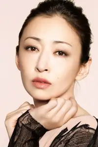 松雪泰子