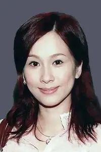 Annie Man Chung-Han