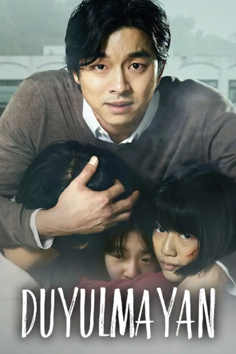 Duyulmayan