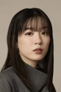 永野芽郁
