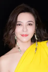Rosamund Kwan