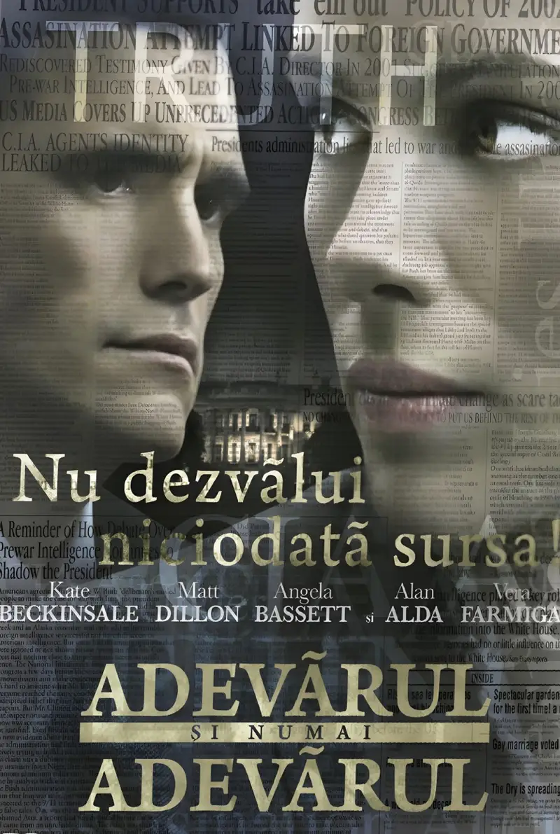 Adevărul și numai adevărul