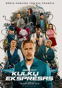 Kulkų ekspresas
