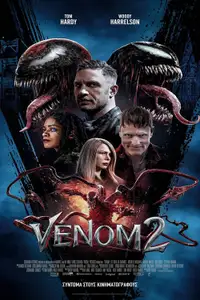 Venom 2