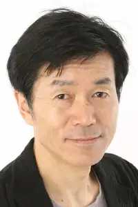 平田満