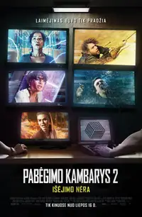 Pabėgimo kambarys 2: Išėjimo nėra