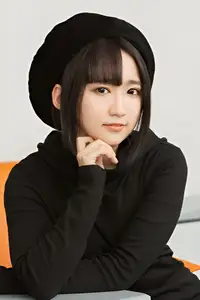 Aoi Yuuki