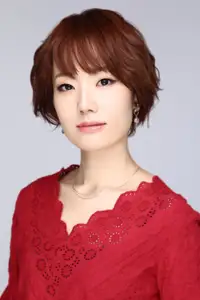 庄司宇芽香
