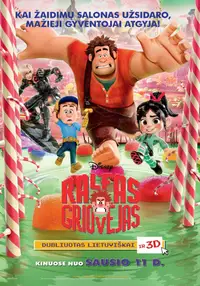 Ralfas Griovėjas