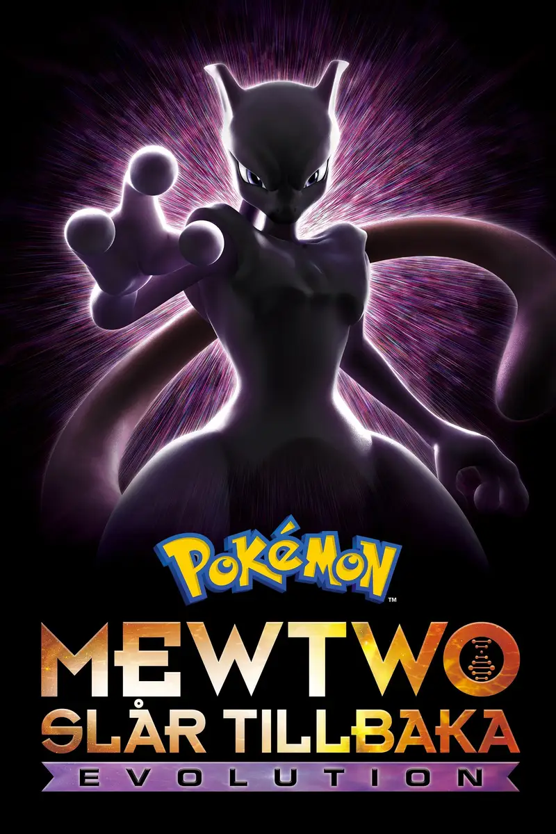 Pokémon: Mewtwo slår tillbaka – Evolution