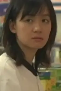 Park Se-jin