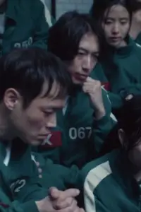 류연영