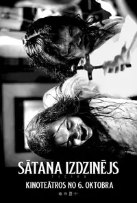 Sātana izdzinējs: Ticība