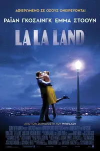La La Land