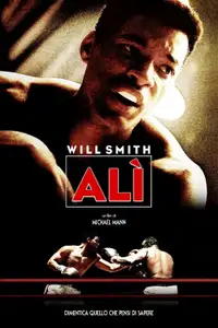 Alì