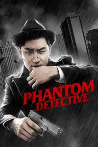 Phantom Detective