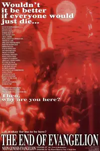 Neon Genesis Evangelion – The End of Evangelion