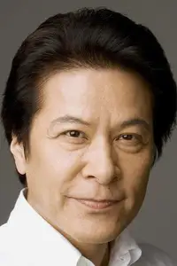 鹿賀丈史