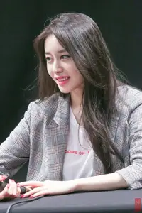 Park Yu-rim