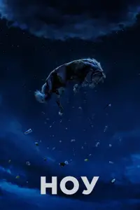 Ноу