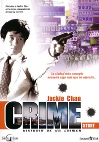 Historia de un crimen