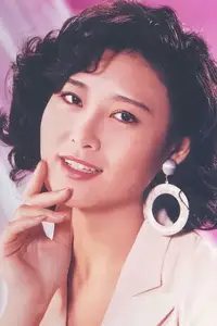 Veronica Yip Yuk-Hing