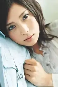 柴咲コウ