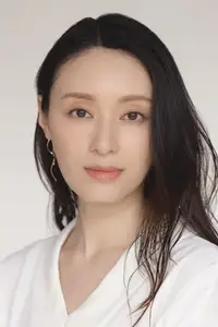 Chiaki Kuriyama