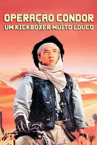 Armadura de Deus 2 – Operação Condor