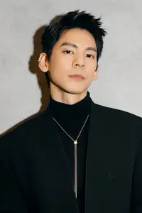 Austin Lin