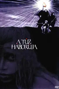 A tűz háborúja