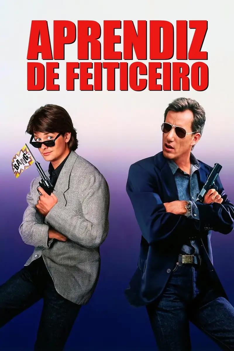 Sócios à Força