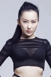 吉丽