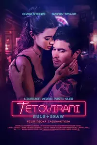 Tetovirani