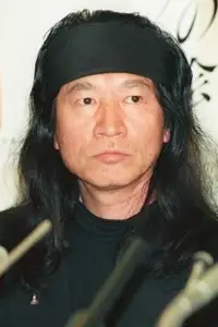 Yuya Uchida