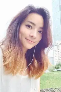 Reina Aoi