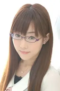 Jú Ajase
