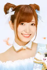 Haruka Shiraishi