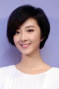 Gwei Lun-Mei