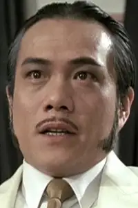 James Tien Chun