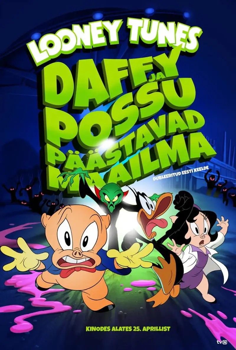 Looney Tunes: Daffy ja Possu päästavad maailma