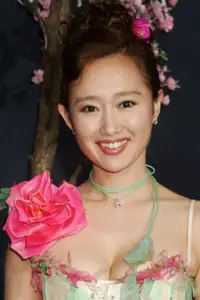 工藤夕貴