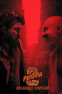Pushpa 2: กฎเหล็ก