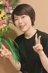Yuki Ominami
